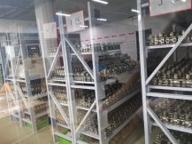 流量計(jì)工具領(lǐng)、借用的管理規(guī)定 